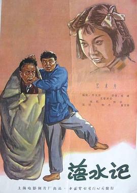 国产真实乱子伦精品视